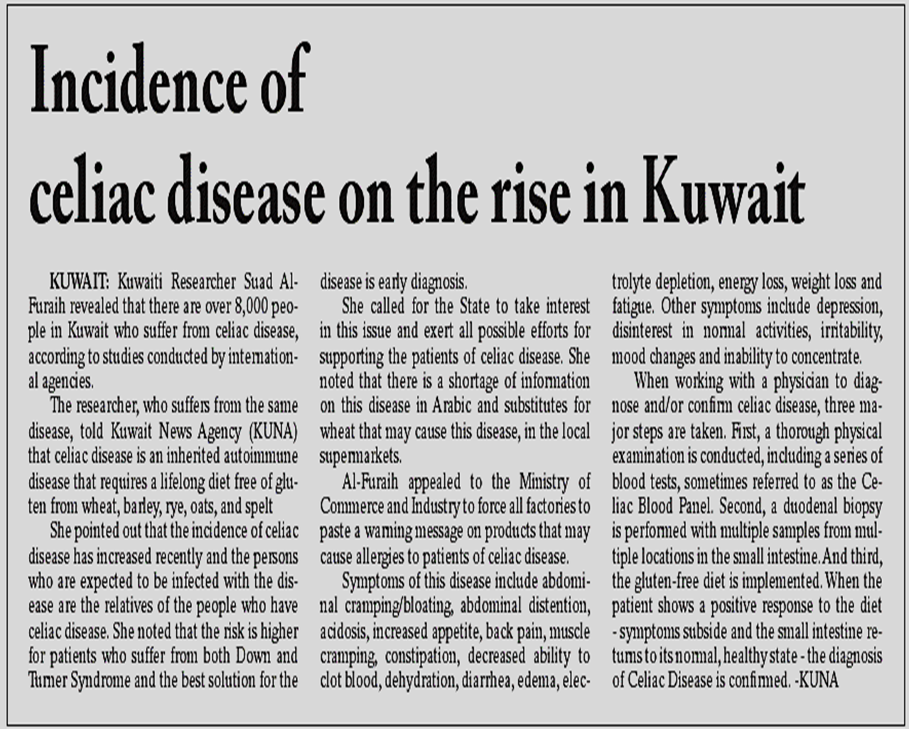 نتيجة بحث الصور عن ‪kuna celiac‬‏
