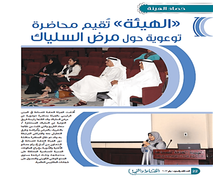 %d8%a7%d9%84%d9%85%d8%b7%d8%a7%d8%ad%d9%86