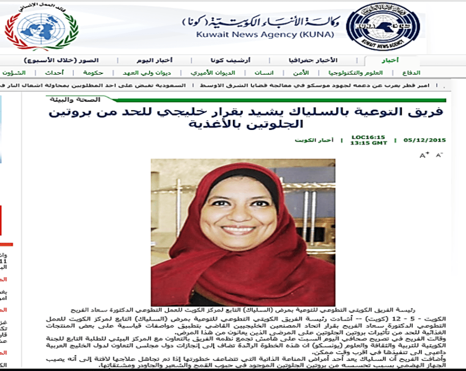 %d9%85%d9%88%d8%a7%d8%b5%d9%81%d8%a9-%d8%ae%d8%a7%d9%84%d9%8a-%d9%85%d9%86-%d8%a7%d9%84%d8%ac%d9%84%d9%88%d8%aa%d9%8a%d9%86